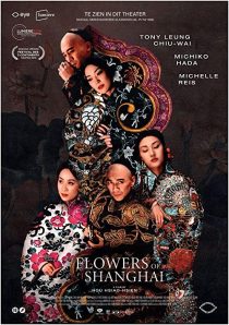 دانلود فیلم Flowers of Shanghai 1998267821-1150049216