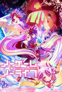 دانلود انیمه No Game, No Life259614-1135304539