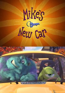 دانلود انیمیشن Mike’s New Car 2002262878-2051520870