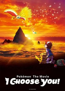 دانلود انیمه Pokémon the Movie: I Choose You! 2017270937-1288299090