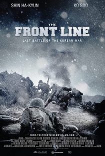 دانلود فیلم کره ای The Front Line 2011273763-38530806