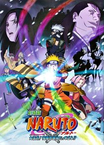 دانلود انیمه Naruto the Movie: Ninja Clash in the Land of Snow 2004271856-548585318