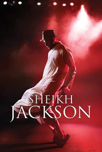 دانلود فیلم Sheikh Jackson 2017273704-1817750607