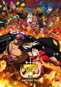 دانلود انیمه One Piece Film Z 2012273850-1551795005