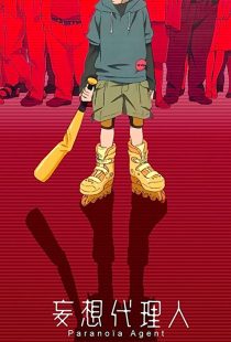دانلود انیمه Paranoia Agent305675-1294998300