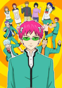 دانلود انیمه The Disastrous Life of Saiki K.308167-1074076127
