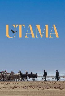 دانلود فیلم Utama 2022311765-626790016