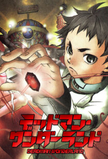 دانلود انیمه Deadman Wonderland322299-927896812