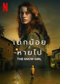دانلود سریال The Snow Girl318510-751404783