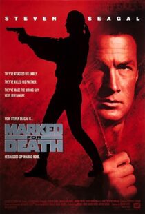دانلود فیلم Marked for Death 1990322483-965503880