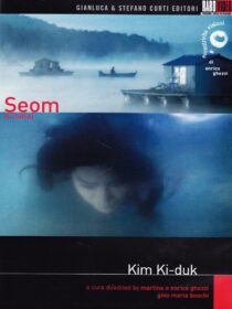 دانلود فیلم کره‌ای The Isle 2000322840-1100755533