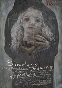 دانلود فیلم Starless Dreams 2016323043-195188525