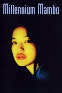 دانلود فیلم Millennium Mambo 2001324460-1488291717