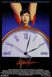 دانلود فیلم After Hours 1985323662-640431454