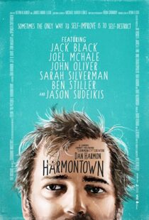 دانلود فیلم Harmontown 2014326874-1274710437