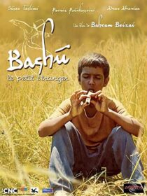 دانلود فیلم Bashu, gharibeye koochak 1989324241-1965563240