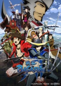 دانلود انیمه Sengoku basara324617-99762877