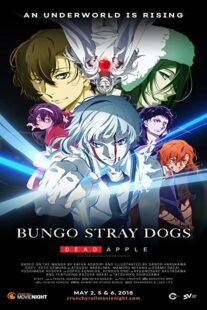 دانلود انیمه Bungo Stray Dogs: Dead Apple 2018323560-326922159