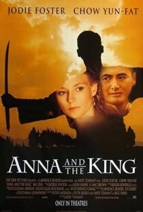 دانلود فیلم Anna and the King 1999324401-892205405