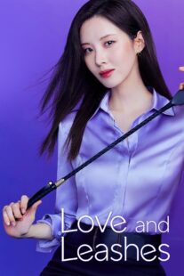 دانلود فیلم کره‌ای Love and Leashes 2022323883-618867590