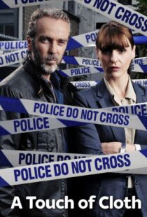 دانلود سریال A Touch of Cloth331293-982443332