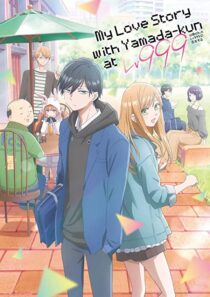 دانلود انیمه My Love Story with Yamada-kun at Lv999331389-1100762952