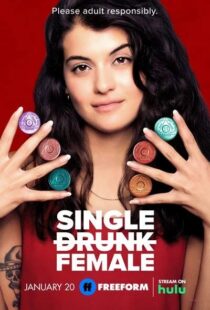 دانلود سریال Single Drunk Female330637-507738962