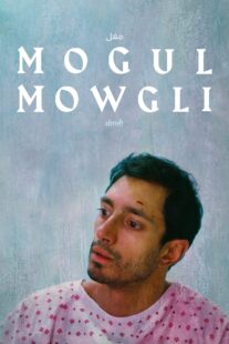 دانلود فیلم Mogul Mowgli 2020329430-1174387840