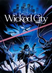 دانلود انیمه Wicked City 1987330608-1807590271