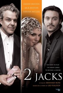 دانلود فیلم 2 Jacks 2012329933-1945578144