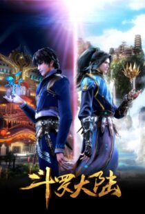 دانلود انیمه Douluo Dalu (Soul Land)337740-539760077