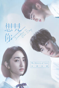 دانلود سریال Someday or One Day332890-867905568