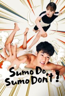 دانلود سریال Sumo Do, Sumo Don’t337708-491277118