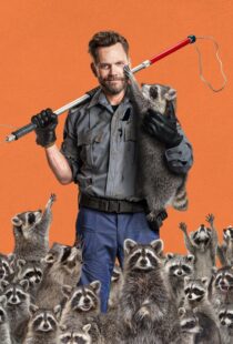 دانلود سریال Animal Control332860-1690962777