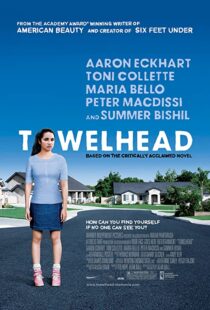 دانلود فیلم Towelhead 2007336611-1030178275