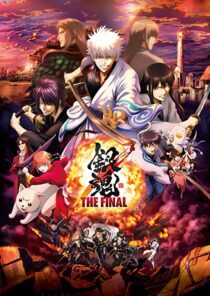 دانلود انیمه Gintama: The Final 2021332743-798522949