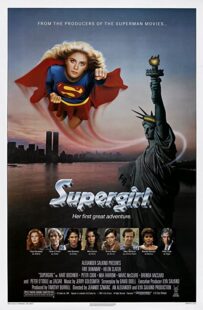 دانلود فیلم Supergirl 1984337447-1421157736