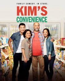 دانلود سریال Kim’s Convenience337397-1005196936