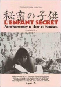 دانلود فیلم L’enfant secret 1979332538-1082319249
