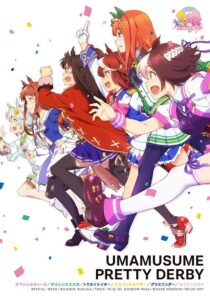 دانلود انیمه Uma Musume: Pretty Derby335196-1710546724