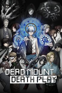 دانلود انیمه Dead Mount Death Play333054-1712573377