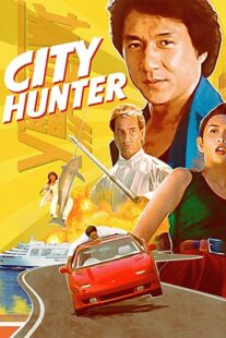 دانلود فیلم City Hunter 1993332542-2079755097