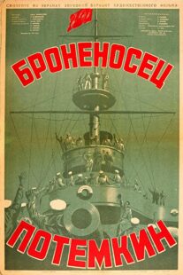 دانلود فیلم Battleship Potemkin 1925336393-633319668