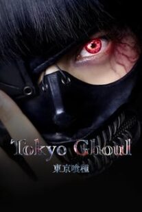 دانلود فیلم Tokyo Ghoul 2017337412-682478366