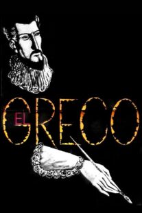 دانلود فیلم El Greco 1966332799-1016157002