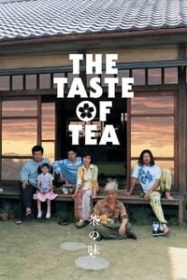 دانلود فیلم The Taste of tea 2004336547-124743049