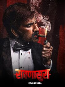 دانلود فیلم هندی Ravanasura 2023367284-467440521