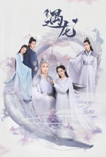 دانلود سریال Miss the Dragon364140-627795941