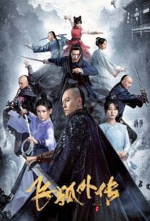 دانلود سریال Side Story of Fox Volant349924-1897634729