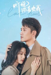 دانلود سریال Have a Crush on You (Love Heals)353113-760072662